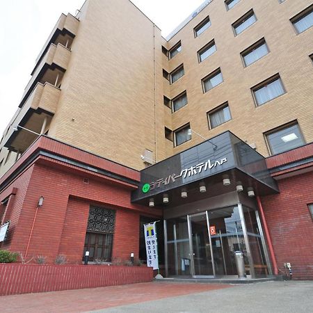 City Park Hotel Hačinohe Exteriér fotografie