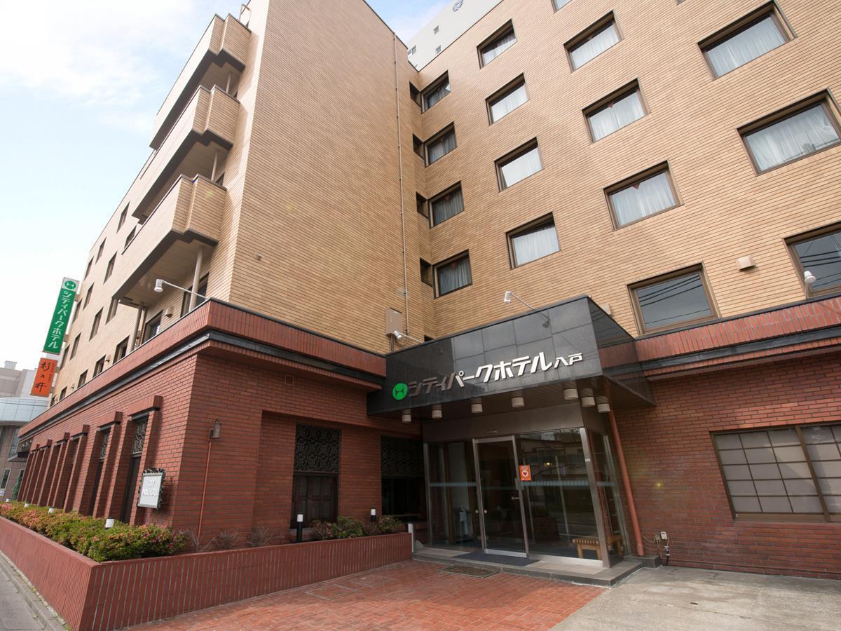 City Park Hotel Hačinohe Exteriér fotografie