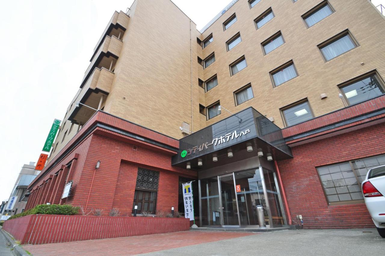 City Park Hotel Hačinohe Exteriér fotografie